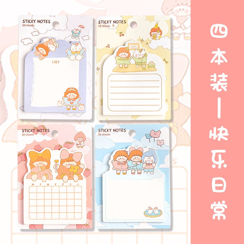 4 Packs - Cute Cartoon Animal Sticky Notes | Bear Bunny Sticky Notes | Note Pad | School Supplies | Stationery Sticky Notes | Birthday Gift