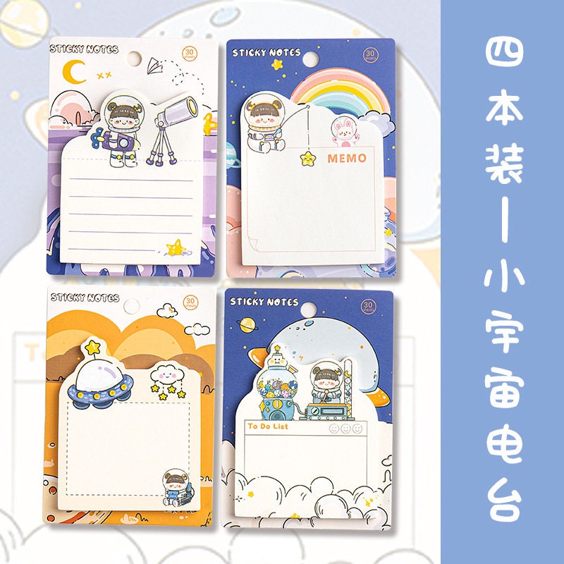 4 Packs - Cute Cartoon Animal Sticky Notes | Bear Bunny Sticky Notes | Note Pad | School Supplies | Stationery Sticky Notes | Birthday Gift