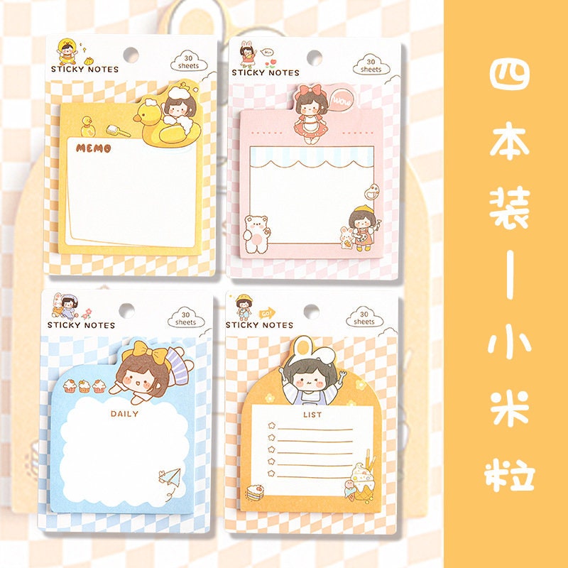4 Packs - Cute Cartoon Animal Sticky Notes | Bear Bunny Sticky Notes | Note Pad | School Supplies | Stationery Sticky Notes | Birthday Gift