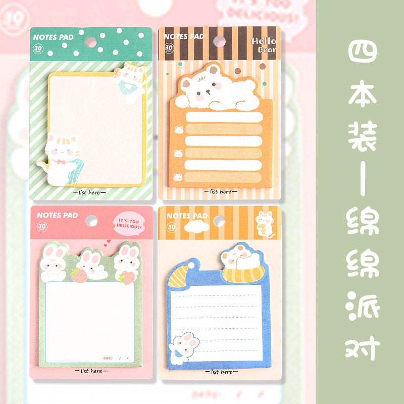 4 Packs - Cute Cartoon Animal Sticky Notes | Bear Bunny Sticky Notes | Note Pad | School Supplies | Stationery Sticky Notes | Birthday Gift