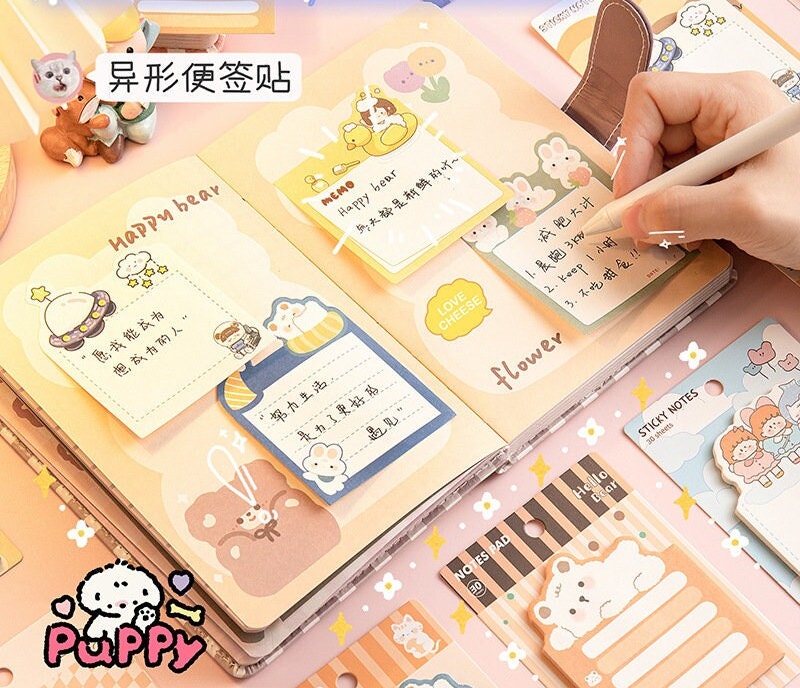 4 Packs - Cute Cartoon Animal Sticky Notes | Bear Bunny Sticky Notes | Note Pad | School Supplies | Stationery Sticky Notes | Birthday Gift