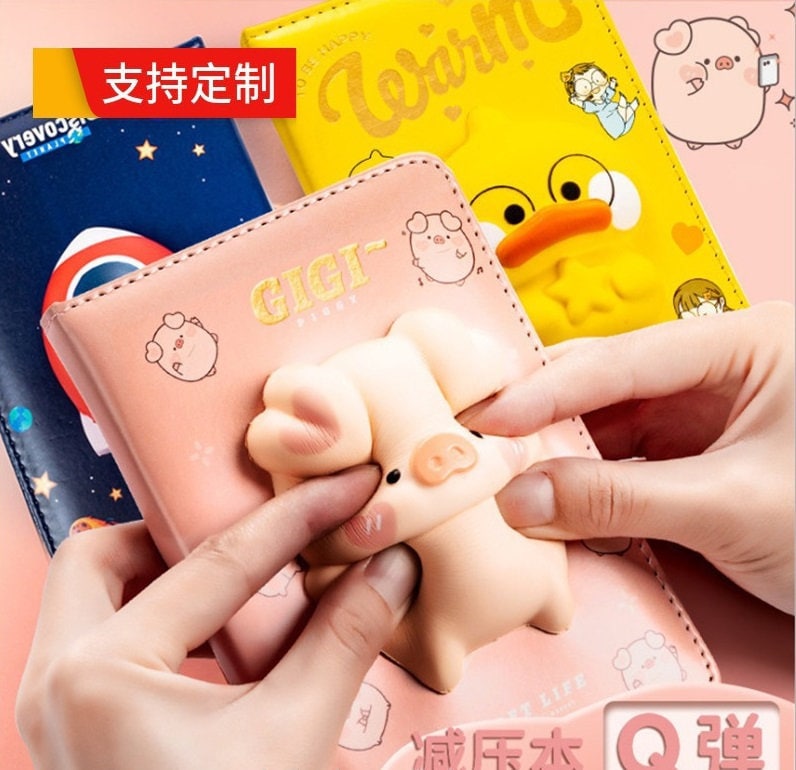 3D Squishy Food Snack Notebook | 6''x8'' 200 pages | Cute Cartoon Notebook | Kid School Notebook | Birthday Gift | Animal Journal