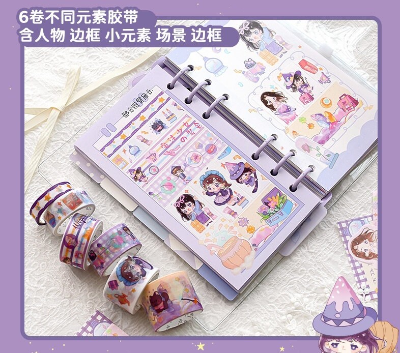 Cute Sticker and Notebook Stickers Set 9.5"x14" Deluxe Set | Stickers Gift Set | Happy Witch and Tulip | Scrapbooking Set | Birthday Gift