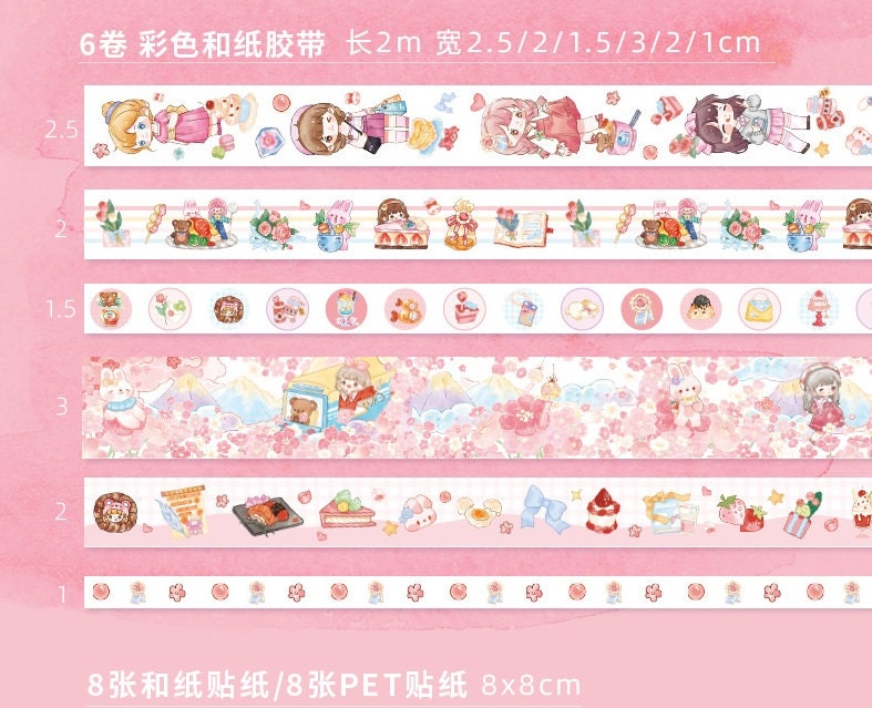 Cute Sticker and Notebook Stickers Set 9.5"x14" Deluxe Set | Stickers Gift Set | Happy Witch and Tulip | Scrapbooking Set | Birthday Gift