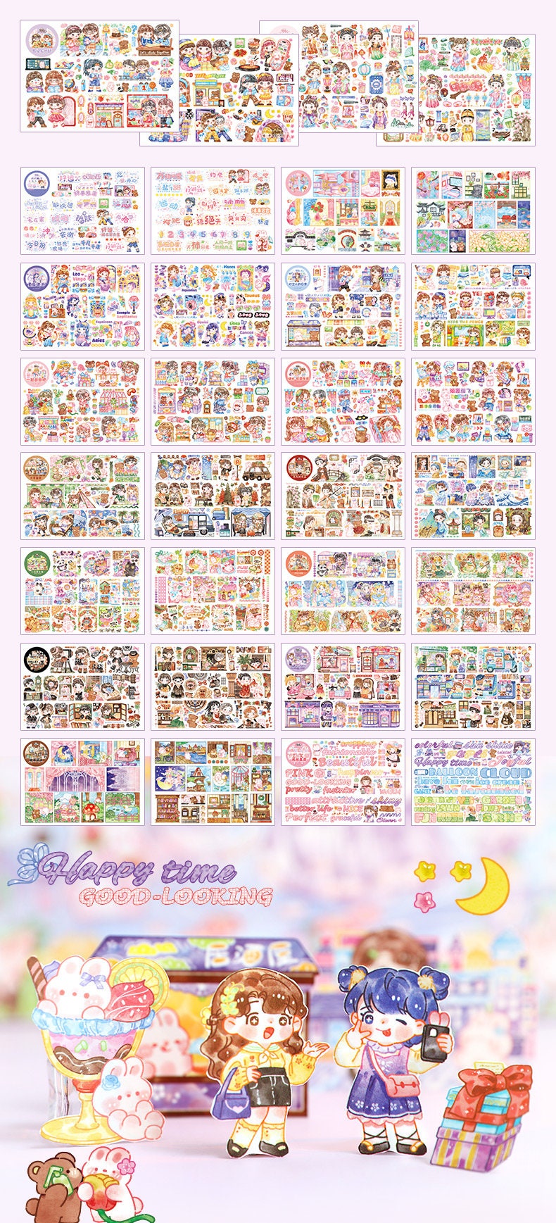 Cute Travel Bear Girl Sticker Gift Set 7"x9" 200+ Pink and Purple Stickers Gift Box | Scrapbooking Set | Birthday Gift | Back to school