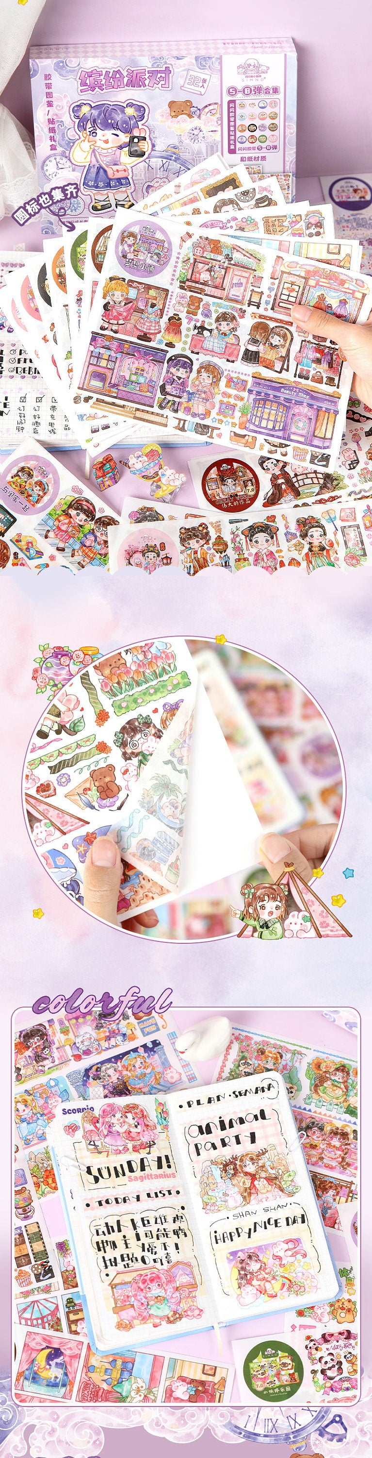 Cute Travel Bear Girl Sticker Gift Set 7"x9" 200+ Pink and Purple Stickers Gift Box | Scrapbooking Set | Birthday Gift | Back to school