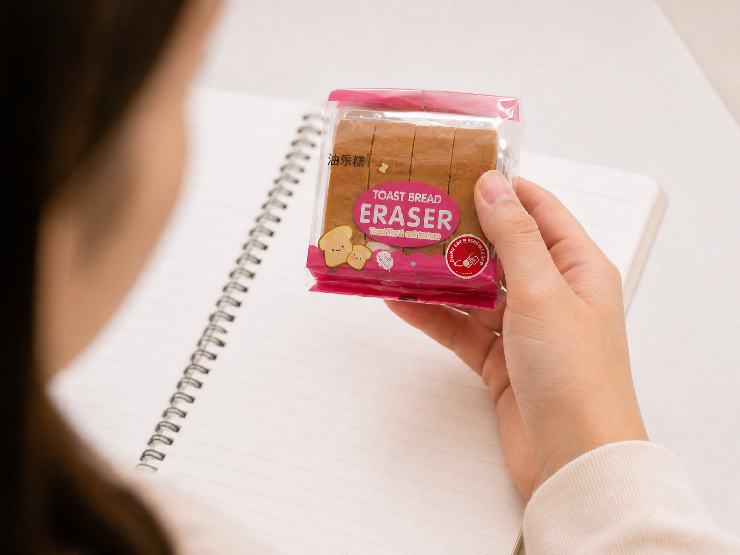 Kawaii Food Bread Erasers Back To School | Cute Erasers