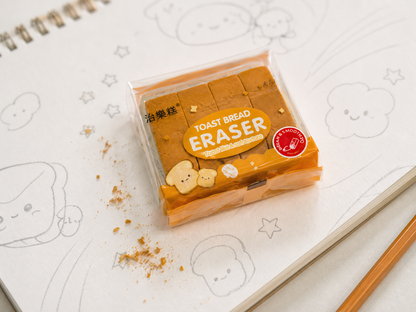 Kawaii Food Bread Erasers Back To School | Cute Erasers