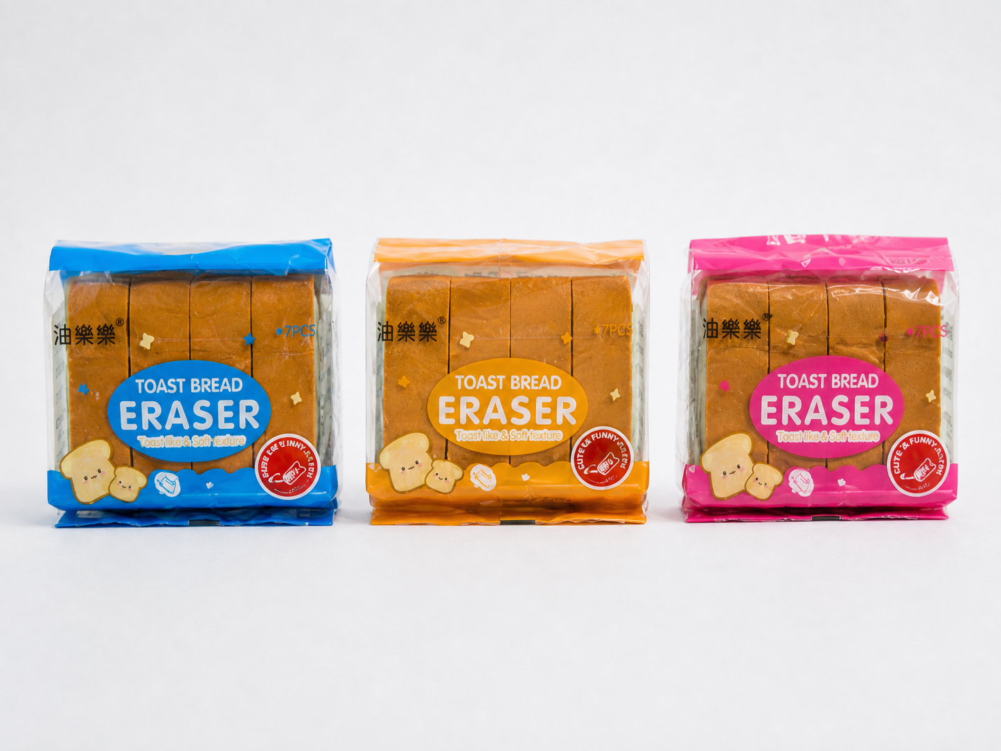 Kawaii Food Bread Erasers Back To School | Cute Erasers