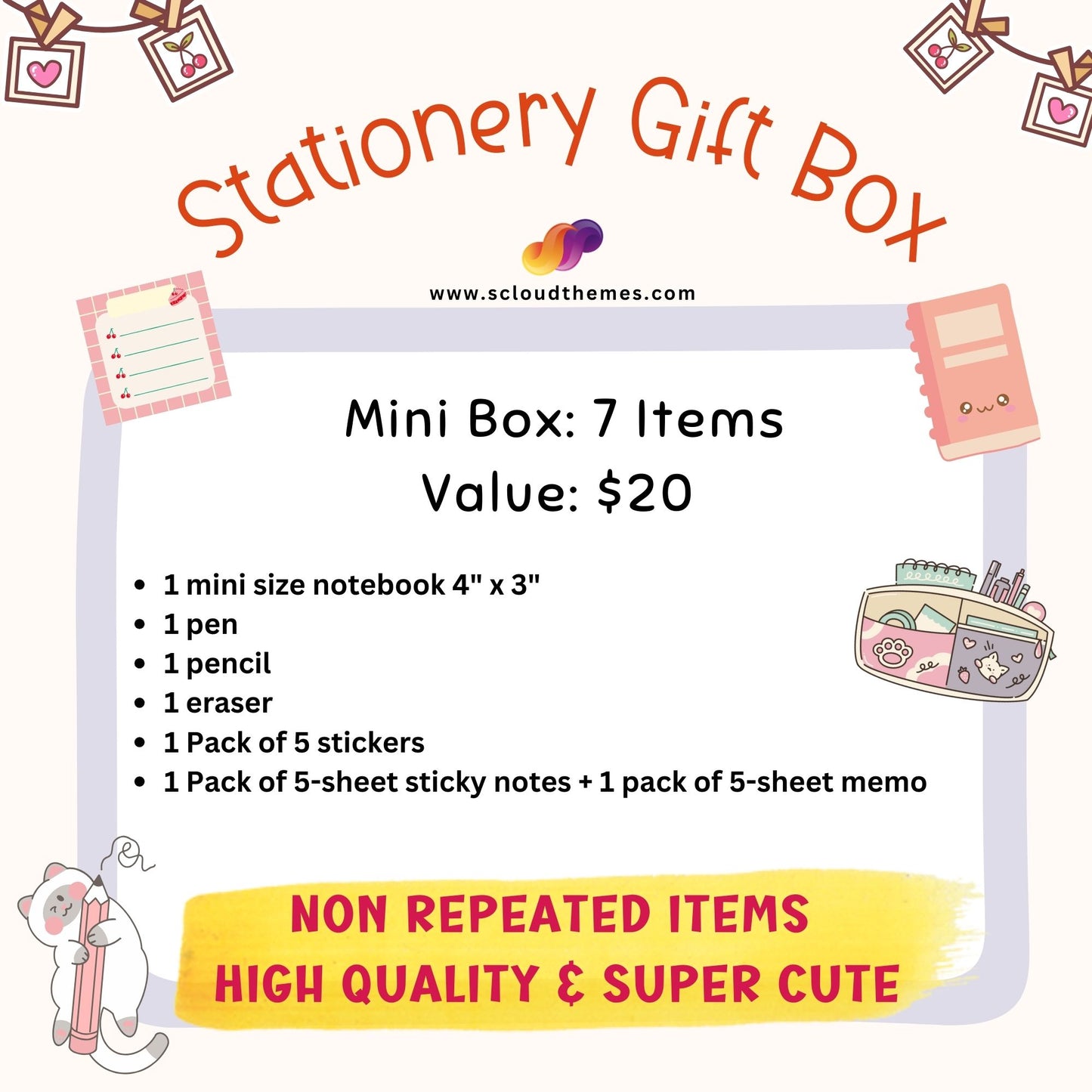 a picture of a stationery gift box