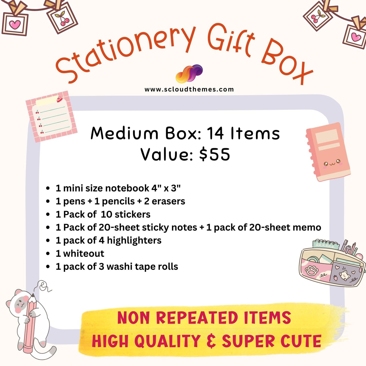 a picture of a stationery gift box