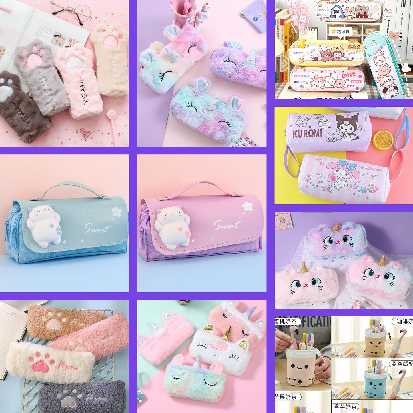 Unicorn Pencil Bag | Sanrio, Kurom, My Melody, Cats, Boba, Bear Pencil Holder with zipper | Stationary Birthday Gift for Kid | Gift for her