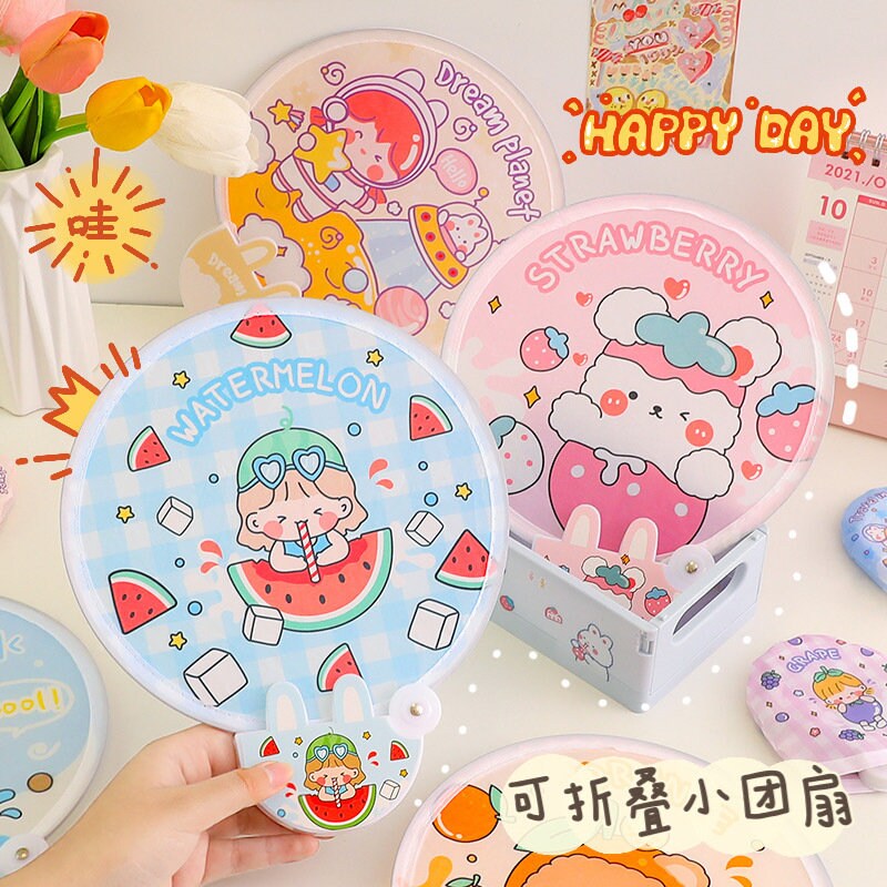 Kawaii Portable Folding Hand Fan | Best sellers Bunny, Bear, Kitty, Animal Folder Hand Fans | Gift for her, kids | Birthday Stationery Gift