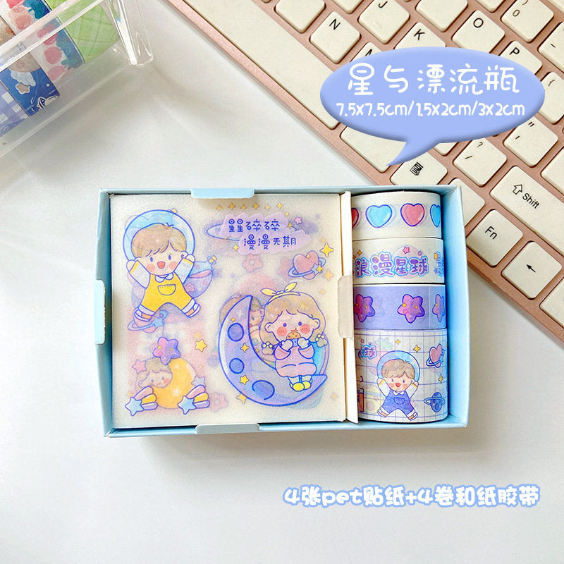 Stickers and Washi Tapes Set | Stickers Gift Set | Stationary Gift Set | Stickers Birthday Gift | Kawaii Anime Stickers Gift Box