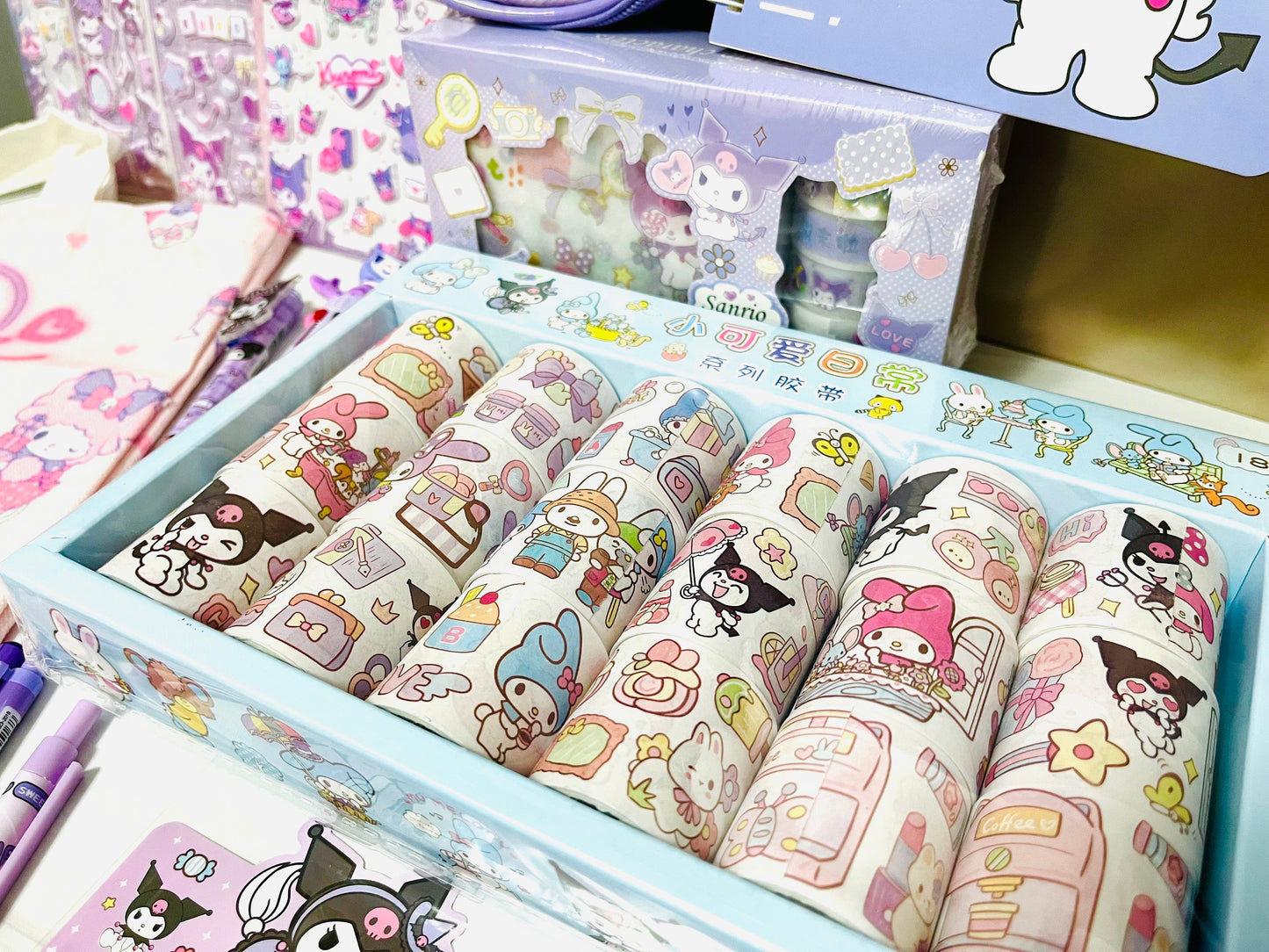 Kuromi Stationery Gift Box - Sanrio Kuromi Washi Tape, Pen, pencils, stickers, tote, notebook, sticky notes Birthday Gift for Kids