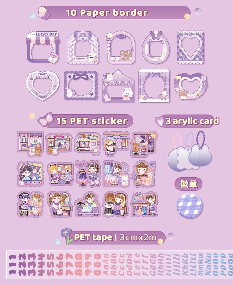 Cute Stickers Deluxe Set 10"x14" | Stickers Gift Set | Fashion Shop and Dessert Shop | Scrapbooking Memo Set | Birthday Gift |