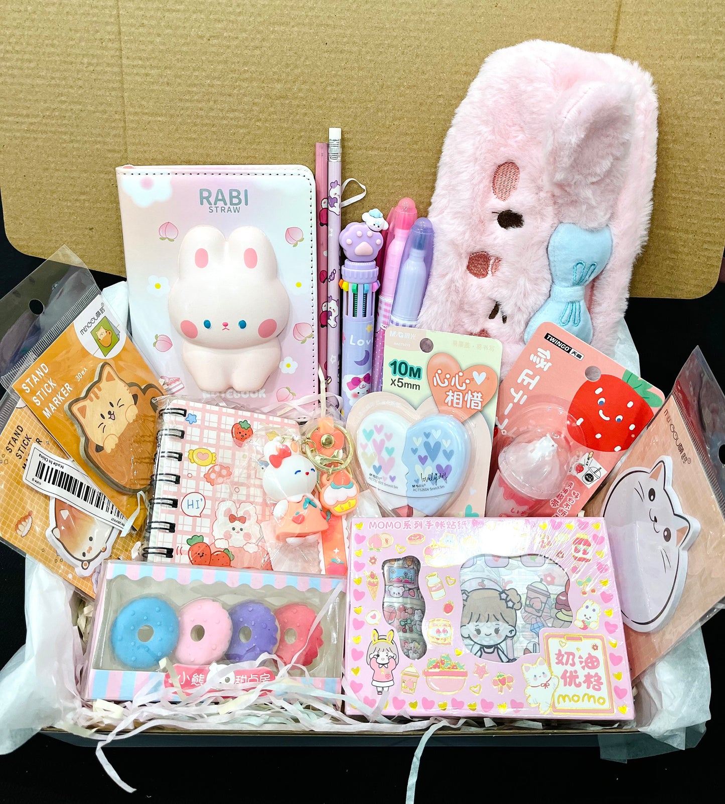 Pink Bunny Stationery Gift Box Bundle | Preset Box of Notebooks, Sticky Notes, Stickers, Pens, Pencils, Erasers, Whiteout, Memo